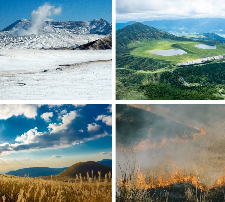 Aso-Kuju National Park landscape